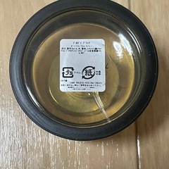 ブルガリ　香水　の画像