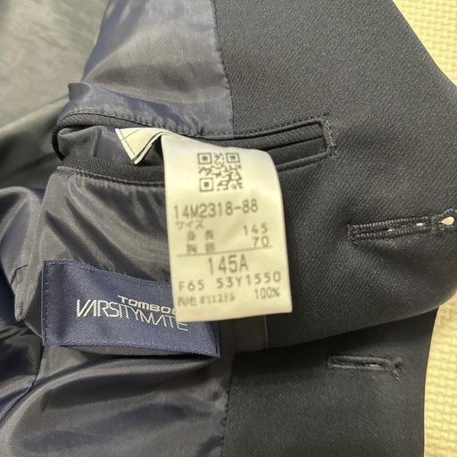 大分市　標準服　145A