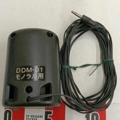 0826-135 耳もとスピーカー、モノラル、コード3.6mの画像