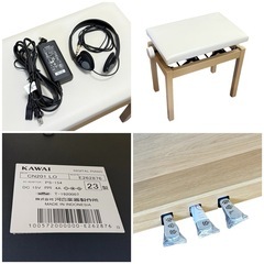 ◯美品/2023年製■KAWAI カワイ 電子ピアノ 88鍵 RH3鍵盤 デジタルピアノ CN201 LO プレミアムライトオーク調 中古品■ジモティ姫路の画像