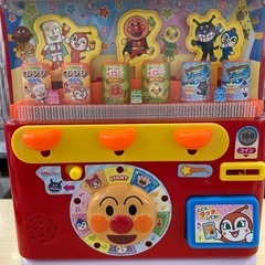 ★アンパンマン　おもちゃの自動販売機　北九州店舗店頭販売のみの画像
