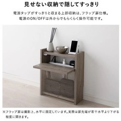 0円　ルーター 収納 ケーブルボックス 大容量タイプ 幅45cmの画像