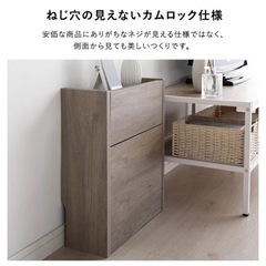 0円　ルーター 収納 ケーブルボックス 大容量タイプ 幅45cmの画像