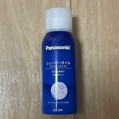 ブラウン　シェービングの画像