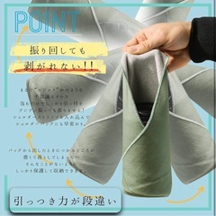 【新品】マジッククロス 35cm×35cm くっつくクロス カメラ クリーニングの画像