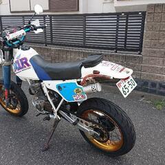 XLR250。自賠責R8年8月。の画像