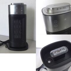 加湿機能付きセラミックファンヒーター YND-JS-2A 1200W 季節家電 暖房機器 洗面所 キッチン トイレ ☆ 札幌市 北区 屯田 の画像
