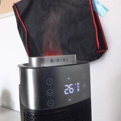 加湿機能付きセラミックファンヒーター YND-JS-2A 1200W 季節家電 暖房機器 洗面所 キッチン トイレ ☆ 札幌市 北区 屯田 の画像