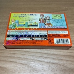 ゲームボーイアドバンスソフト ポケットモンスター赤ファイアレッド（動作未確認）説明書付きの画像