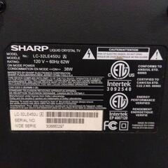 モニターSHARP　AQUOSの画像