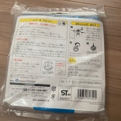 うきわ
の画像