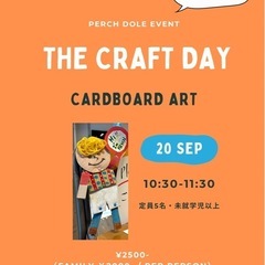 THE CRAFT DAY
