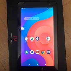 Tron Padの画像