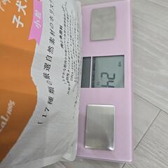 シュプレモ子犬用3kgの画像