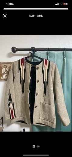 メンズ センチネラ コート 32 ⚠️別サイト掲載中 メンズ センチネラ コート 32 ⚠️別サイト掲載中