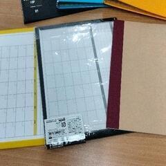 0826-264 雑貨まとめ売りの画像