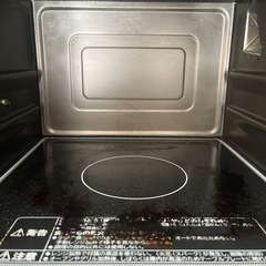 【あげます】 日立　天板付き
オーブンレンジの画像