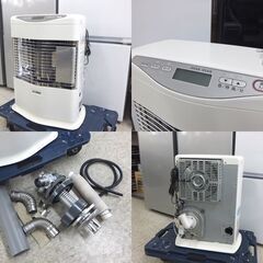 サンポット 2019年製 FFストーブ FFR-384BL M 密閉式石油ストーブ 木造～10畳 コン～16畳 FF式ストーブ 暖房器具 分解整備済 札幌市 屯田店の画像