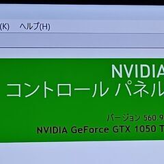 Windows11 GeForce GTX 10050Ti　CPU i5-4460 メモリ 16GB 新品SSD256GB DVDマルチドライブの画像