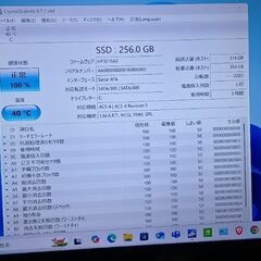 Windows11 GeForce GTX 10050Ti　CPU i5-4460 メモリ 16GB 新品SSD256GB DVDマルチドライブの画像