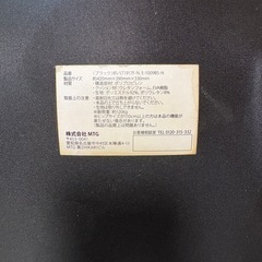 Style骨盤矯正座椅子 の画像