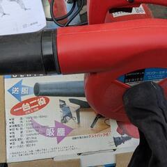 DIY 4点セットの画像