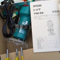 DIY 4点セットの画像