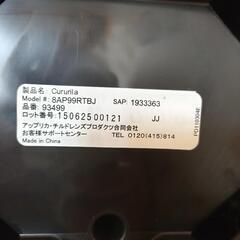 Aprica クルリラ ISOFIX チャイルドシートの画像