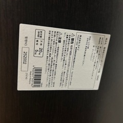 テレビ台の画像