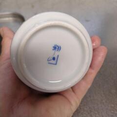 日本酒　徳利、おちょこセット翔山窯の画像