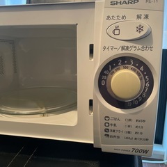電子レンジの画像