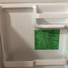 小型冷蔵庫46L、2023年製の画像
