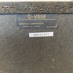 スピーカーKENWOODの画像