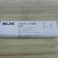 【未使用新品】SLIK PRO POD 600 モノポッドの画像