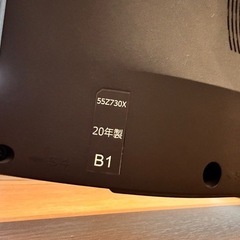 【問合せ多数、一旦中止】2020年製 TOSHIBA 55型液晶テレビの画像