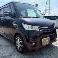 【支払総額16.8万円】h23年式ルークスHWSリミテッド車検令和8年8月機関良好 パワスラ Bluetooth 修復歴無し お手頃ハイトワゴン！の画像
