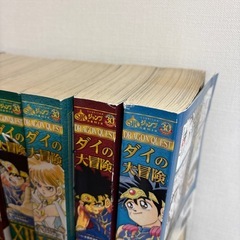 ダイの大冒険 15冊セットの画像