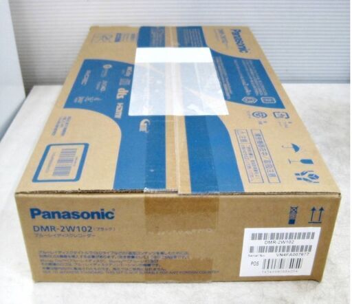 【 新品　未開封 】Panasonic　ブルーレイレコーダー　DMR-2W102　DIGA　BD　HDD　1TB　2チューナー　ディー
