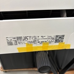 ※クリーニング待ち【東芝/エアコン4.0k】【14畳用】【取付可】★2022年製　６ヶ月保証付き【管理番号12608】T-40-1008桒の画像