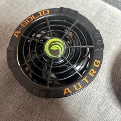 AUTRG A-SOLID 空調ファン2個のみの画像