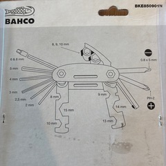 BAHCO(サイクリング工具)バイクの画像