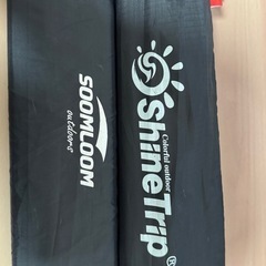 タープポール　4本セットの画像