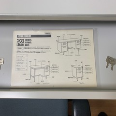 値下げしました！ KOKUYO 2セット　両袖事務机　イス付き　の画像