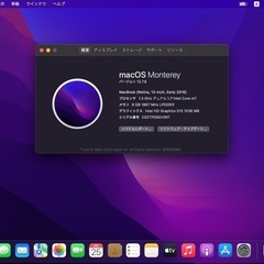 【美品】MacBook 12インチ ローズゴールド CTO最高スペックの画像