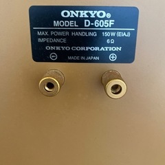 トール型スピーカーD-605F/ONKYOの画像