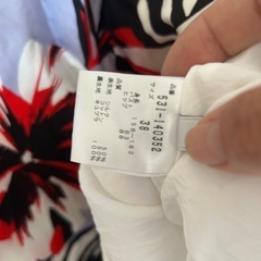ADORE シルク混 ボタニカル トロピカル 38 半袖ワンピース 半袖 花柄 お買得の画像