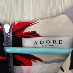 ADORE シルク混 ボタニカル トロピカル 38 半袖ワンピース 半袖 花柄 お買得の画像