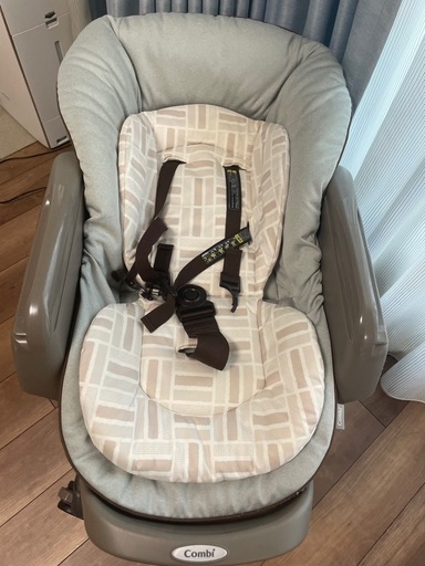 ネムリラ　オートスイング