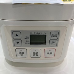 【ニトリ炊飯器】【3合炊き】2018年製★クリーニング済み/6ヶ月保証付き【管理番号12608】野の画像