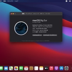 【美品】MacBook Pro2014 13インチ i7 16GB 512GBの画像